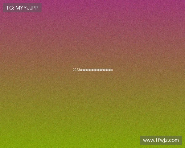 2023年最新免费看各类体育赛事直播的软件推荐大全