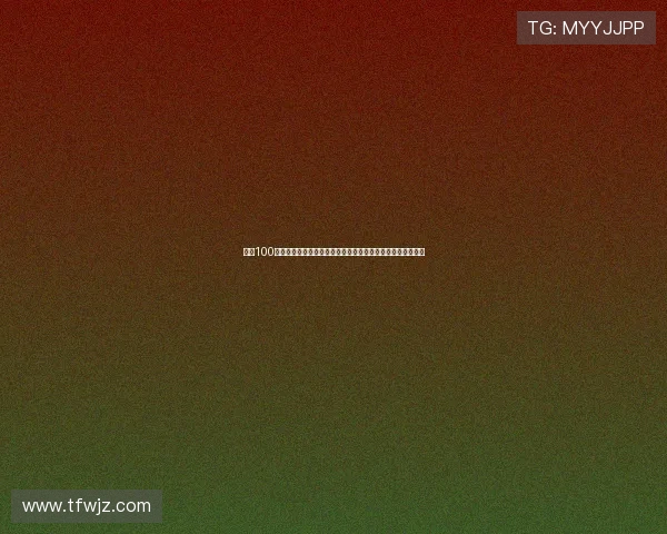 足球100分优酷在线观看全面解析精彩赛事尽在掌握尽享极致观赛体验